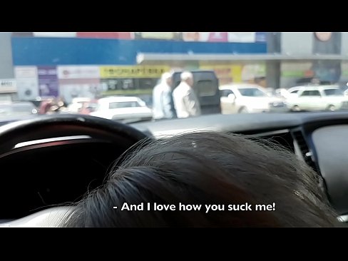 ❤️ Fa mu ọtun ni awọn pa ita fifuyẹ ☑ wa %yo.sex-porntube.ru